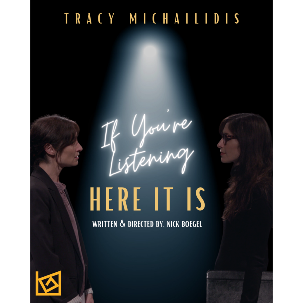 If You're Listening, Here it is